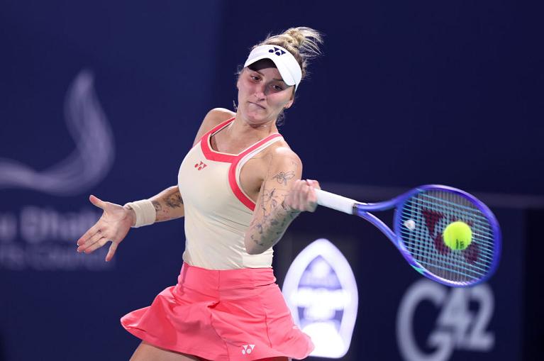 Marketa Vondrousova (Getty Images)